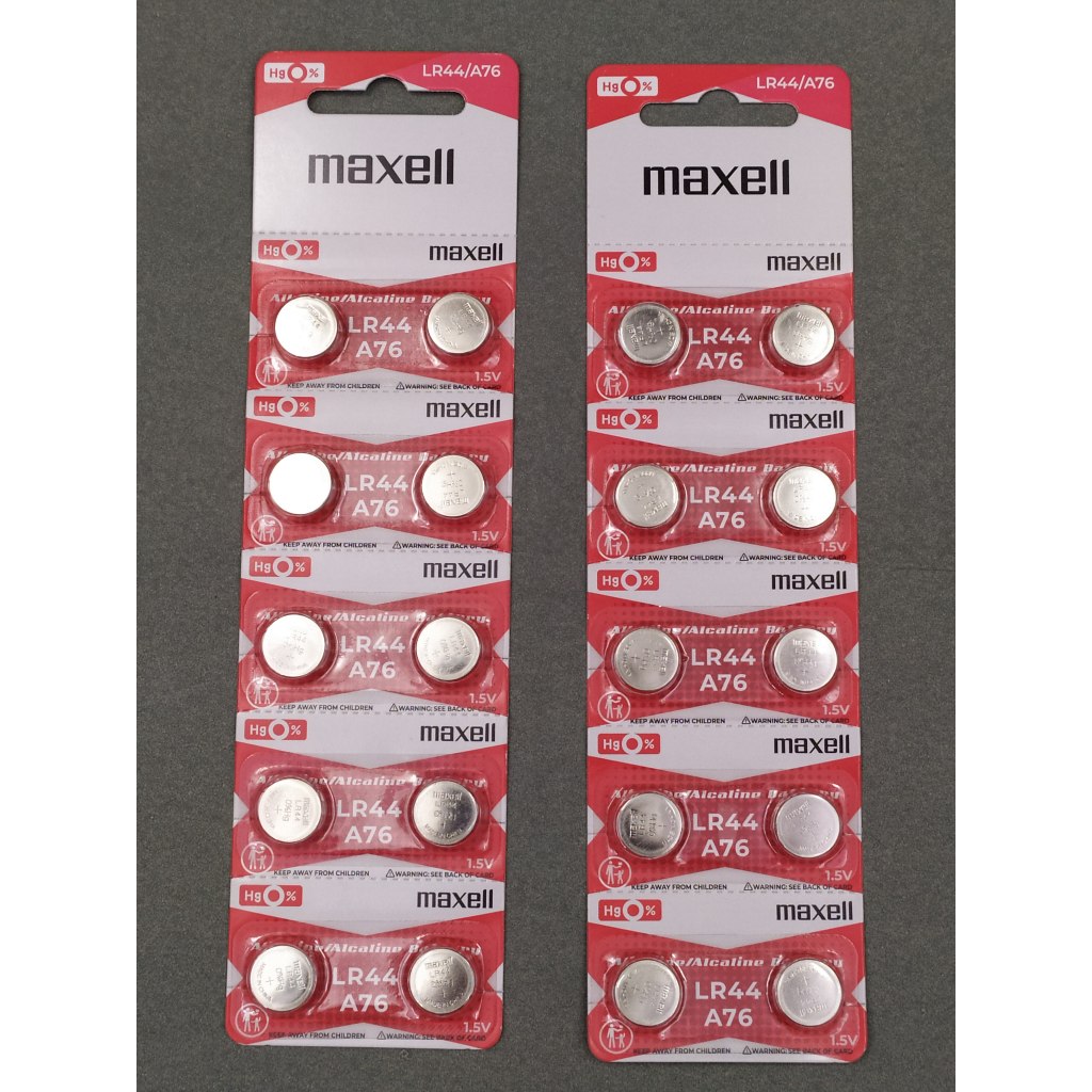 ถ่านกระดุม LR44 หรือ A76 Maxell Alkaline 1.5V แท้