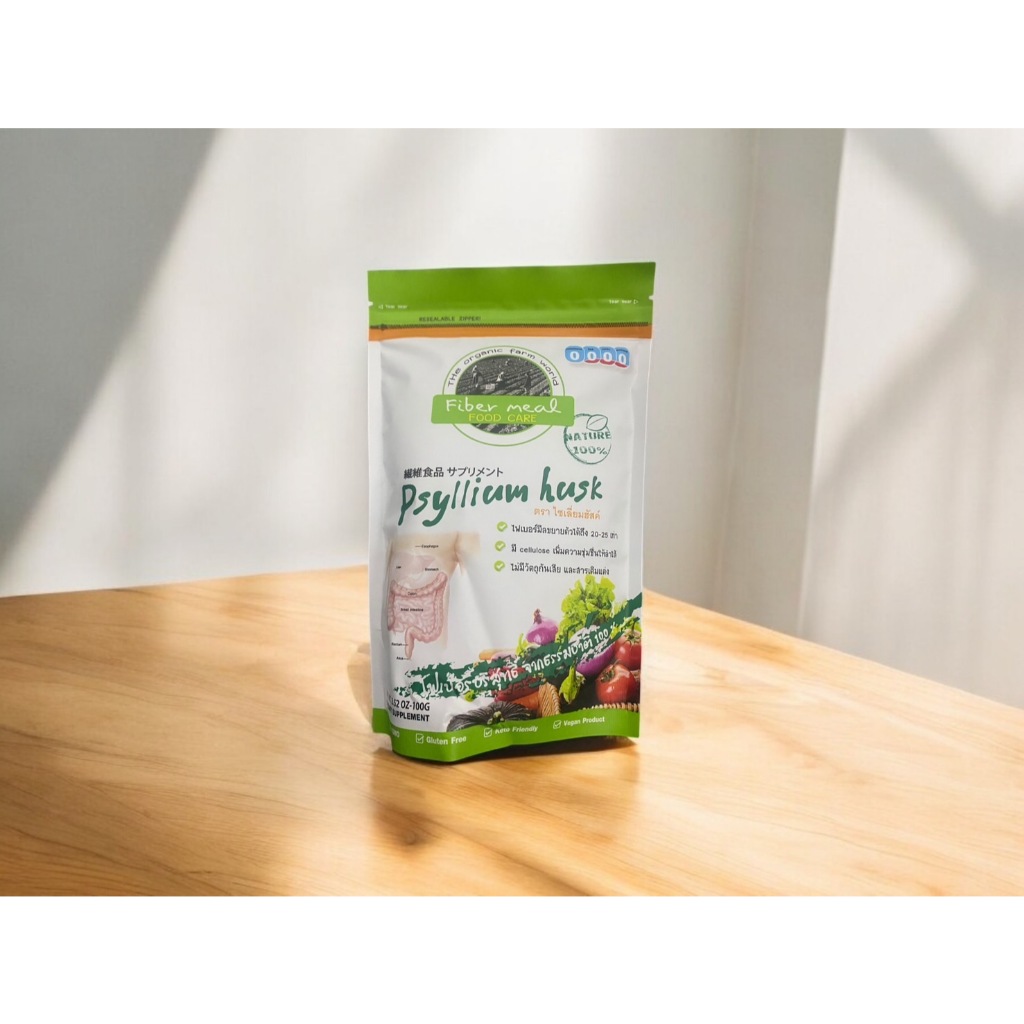 พร้อมส่ง Psyllium Husk ไซเลี่ยมฮัสค์ (ชนิดเกล็ด)