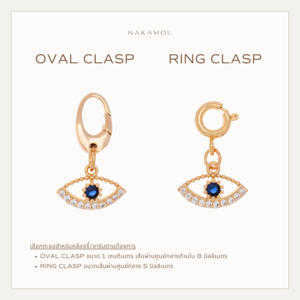 EVIL EYE -  LUCKY CHARM จี้มงคล-ปกป้องภัย
