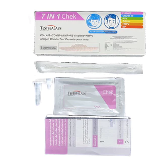 ชุดตรวจไข้หวัดใหญ่ Gica Besta 7in1 เชื้อ HMPV อะดีโน(Adeno) RSV หวัดใหญ่Flu A/B MP Covid-19
