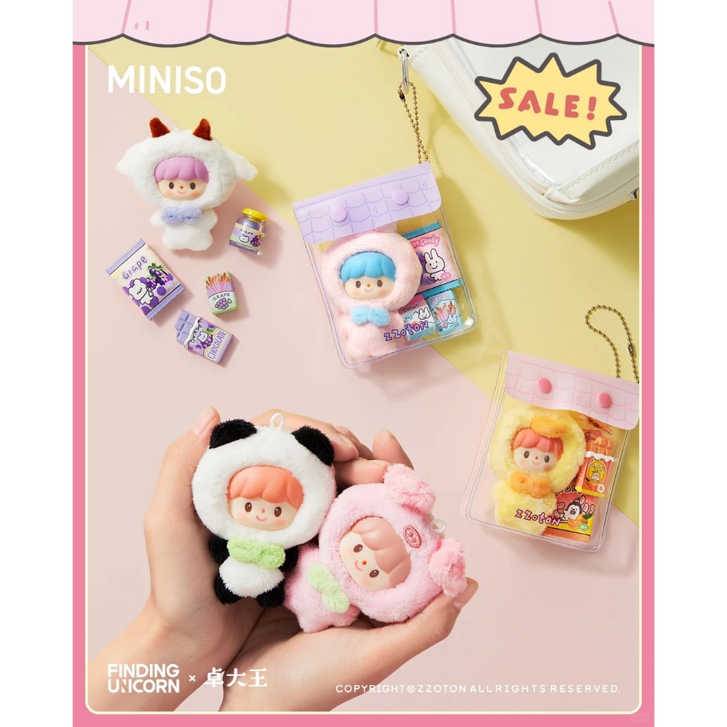 (พร้อมส่ง ♡ 🇹🇭) Zzoton x Miniso กล่องสุ่ม Zzoton shop ตัวเล็กน่ารักมาก