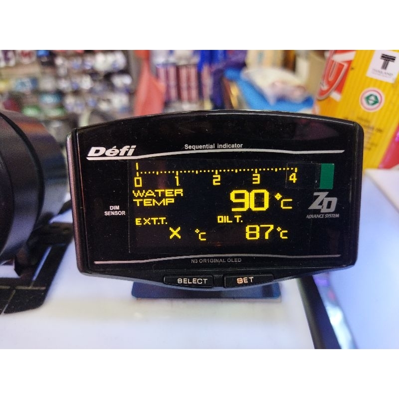 ZD OBD2  จอเหลือง กล่องเล็ก ดิฟฟี่