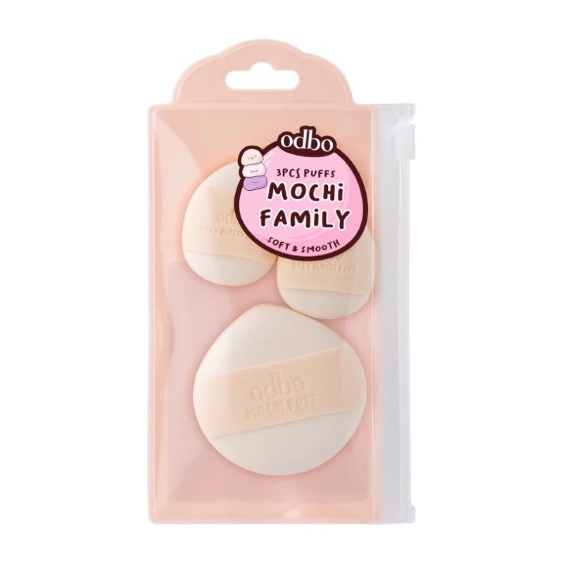 เซ็ตพัฟโมจิ 3 ชิ้น ODBO 3pcs Puffs Mochi Family #OD8069