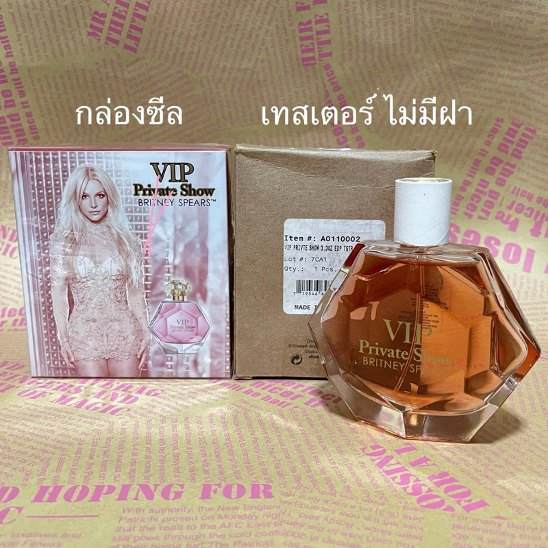 🪩แท้💯🪩น้ำหอมBritney Spears VIP Private Show 100ml. (เทส หายากมากๆ)