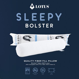 LOTUS หมอนข้างเพื่อสุขภาพ รุ่น Sleepy ป้องกันไรฝุ่น ใยสังเคร…
