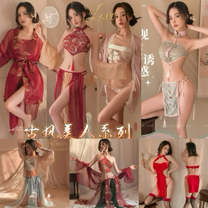 ชุดจีน บางกอกคณิการ์ ชุดตรุษจีน ชุดกี่เพ้า ชุดนอนเซ็กซี่ รวมรุ่น R/J1