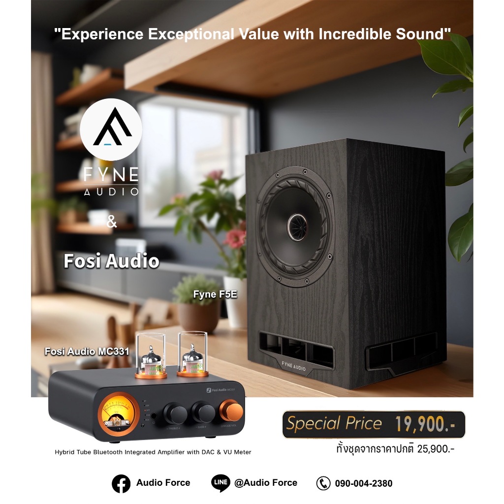 Fyne Audio F5E + Fosi Audio MC 331 / Set
