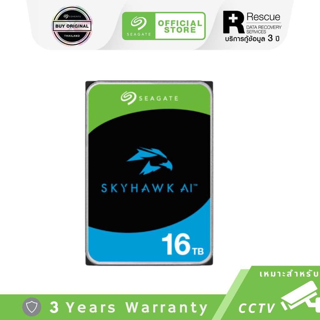 Seagate 16TB SkyHawk AI สำหรับกล้องวงจรปิด CCTV HDD 3.5" 7200RPM C/256MB SATA 6GB/s (ST16000VE002)