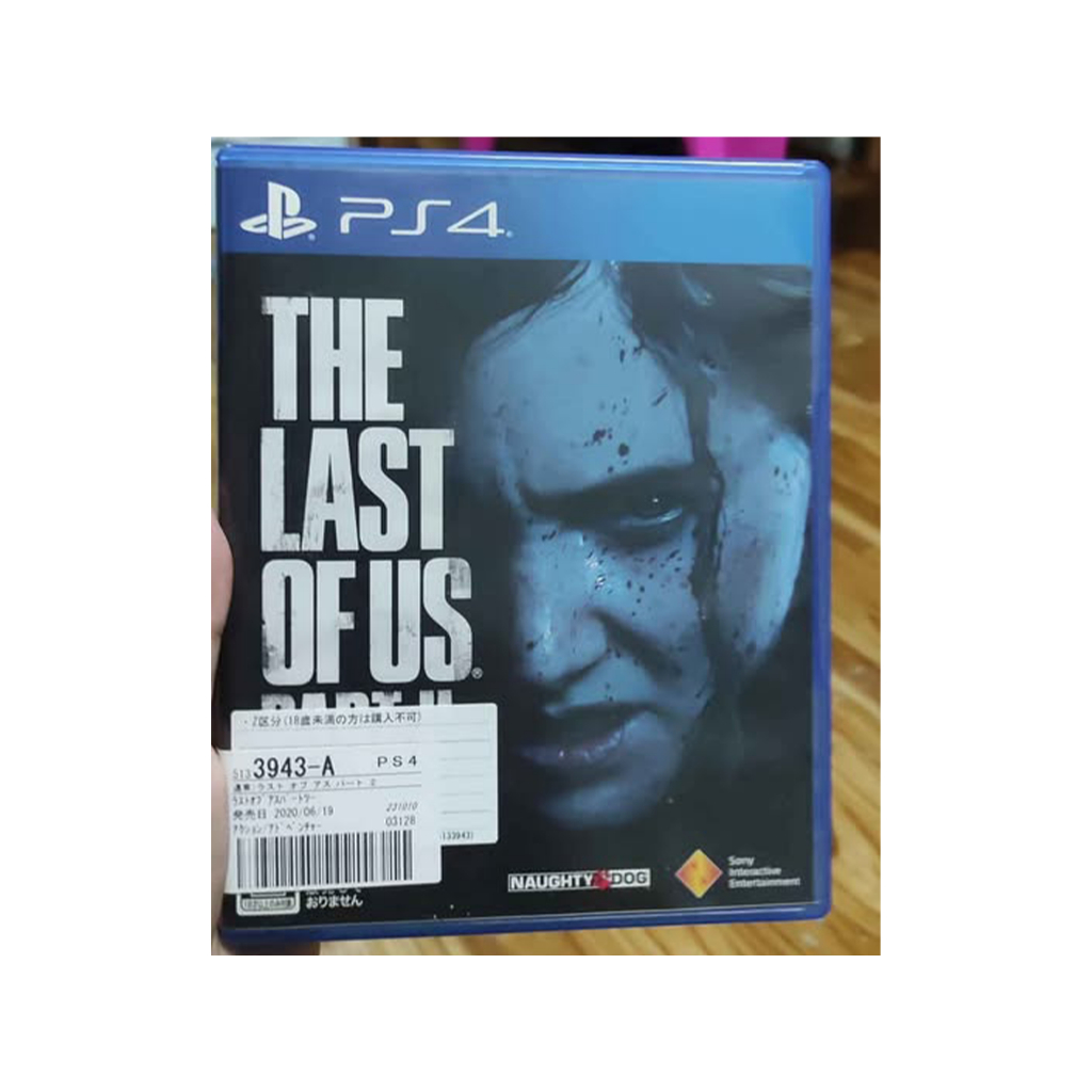 PS4 The Last of Us Part II p 2 Video game มือสอง สภาพดี