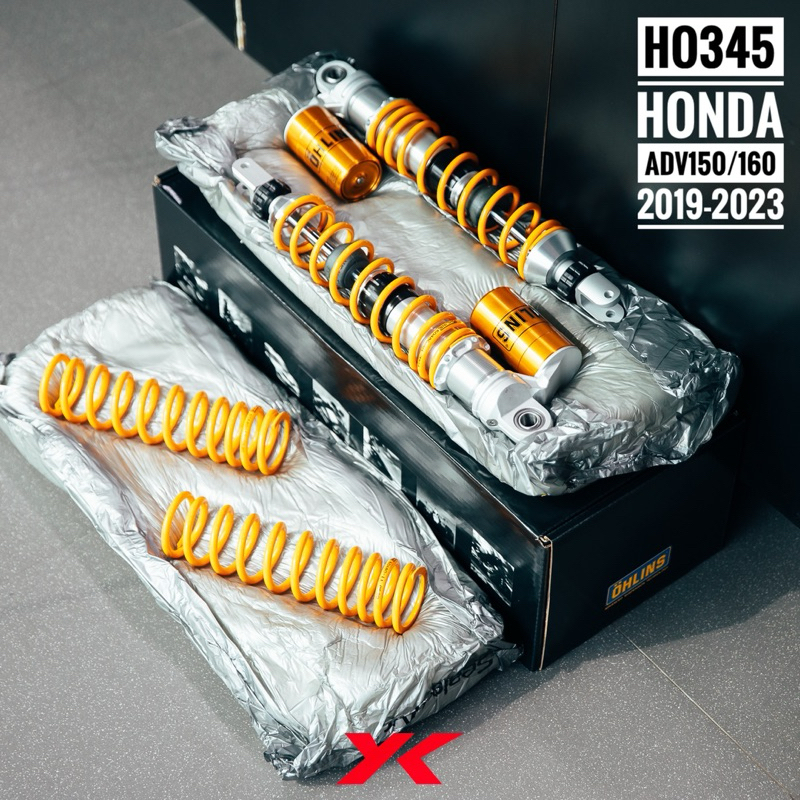 โช๊ค Ohlins รุ่น Honda ADV150/160 ปี2019-2023 (HO345) ของแท้! รับประกัน2ปี