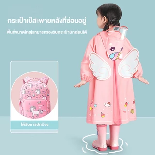 (พร้อมส่ง) ชุดกันฝนเด็ก เนื้อหนา kids raincoat เสื้อกันฝนเด็กชายหญิง ลายการ์ตูน ลายการ์ตูน ผ้า EVA รองเท้าบูทกันฝน
