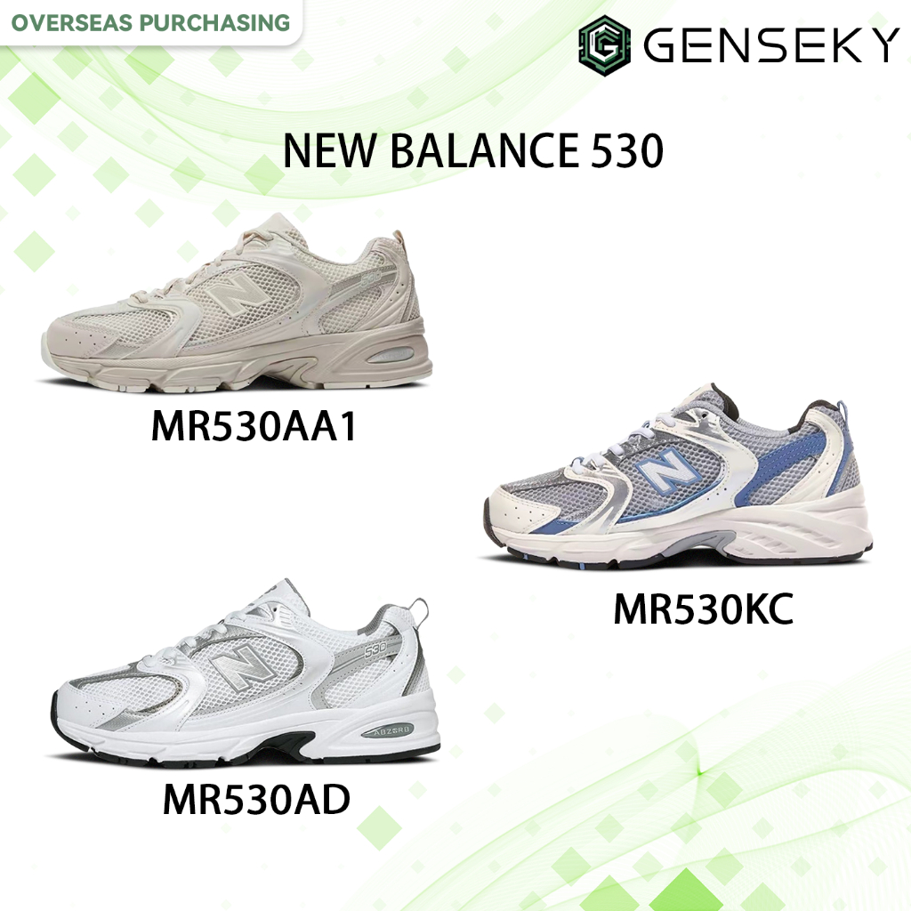 (ของแท้100% ) New BALANCE 530 รองเท้ากีฬา MR530AA1/MR530KC/MR530AD nb 530 รองเท้าวิ่งระบายอากาศ