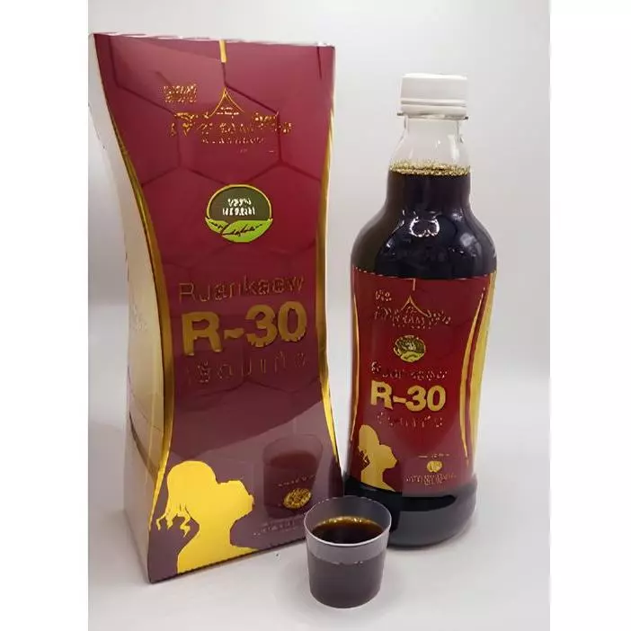 R30 [บริษัทโดยตรง] สมุนไพรผู้หญิง บำรุงสตรี ตราเรือนแก้ว รากสามสิบ สมุนไพรเรือนแก้ว อาร์สามสิบ แพ็คเกจใหม่
