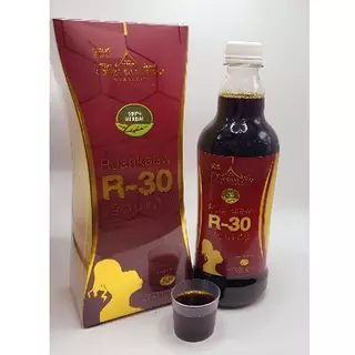 R30 [บริษัทโดยตรง] สมุนไพรผู้หญิง บำรุงสตรี ตราเรือนแก้ว รากสามสิบ สมุนไพรเรือนแก้ว อาร์สามสิบ แพ็คเกจใหม่