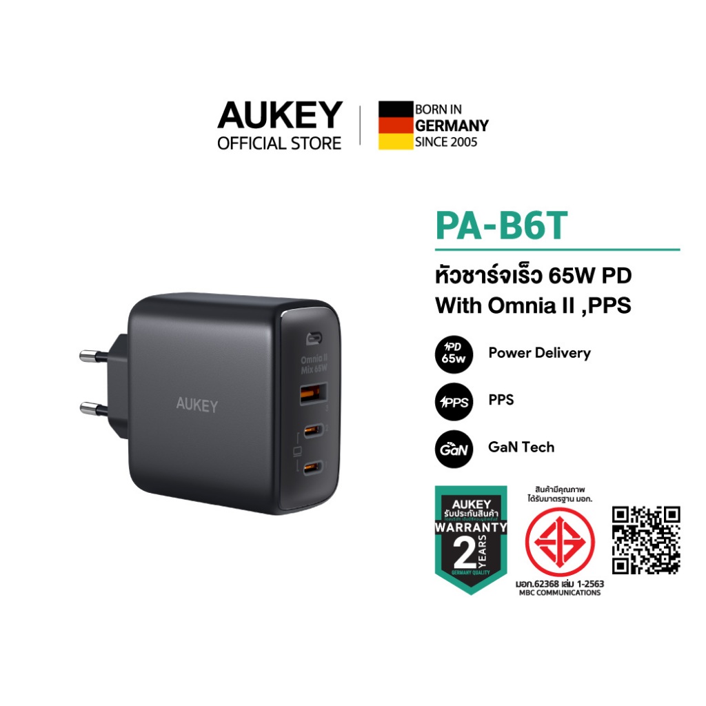 AUKEY PA-B6T หัวชาร์จเร็ว 65W PD/PPS Omnia ll Series with GaN Tech For Macbook/iPhone/iPad/Samsung