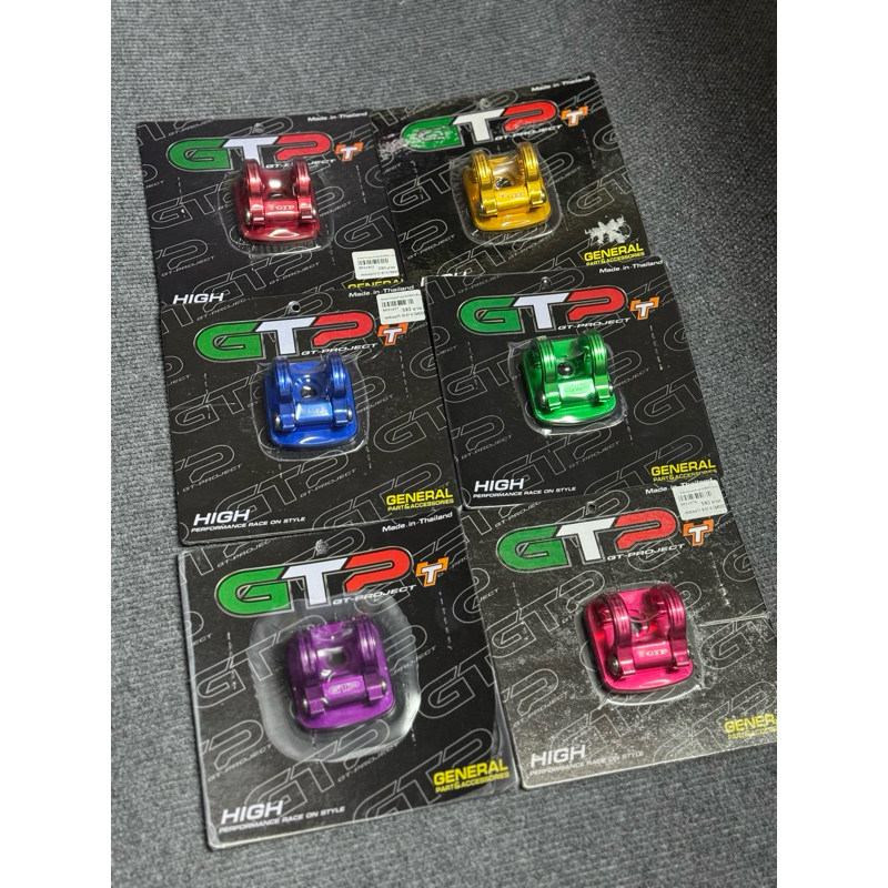 ตะขอเกี่ยวของ Giorno (แบบ 2 ล็อค) GTP สำหรับ Honda Giorno/จีออโน่

<p>“><center></p>
<h4></h4>
<p><p><font color=