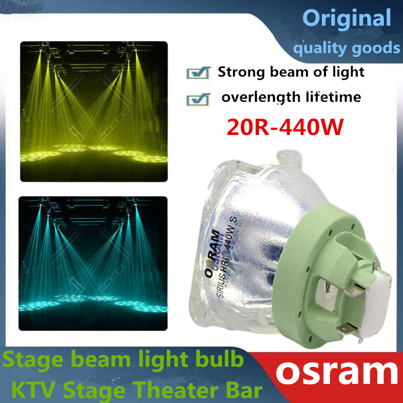 【Ready Stock】Original Osram 20R-440W Stage Swinging Beam Light Bulb 20R-440W