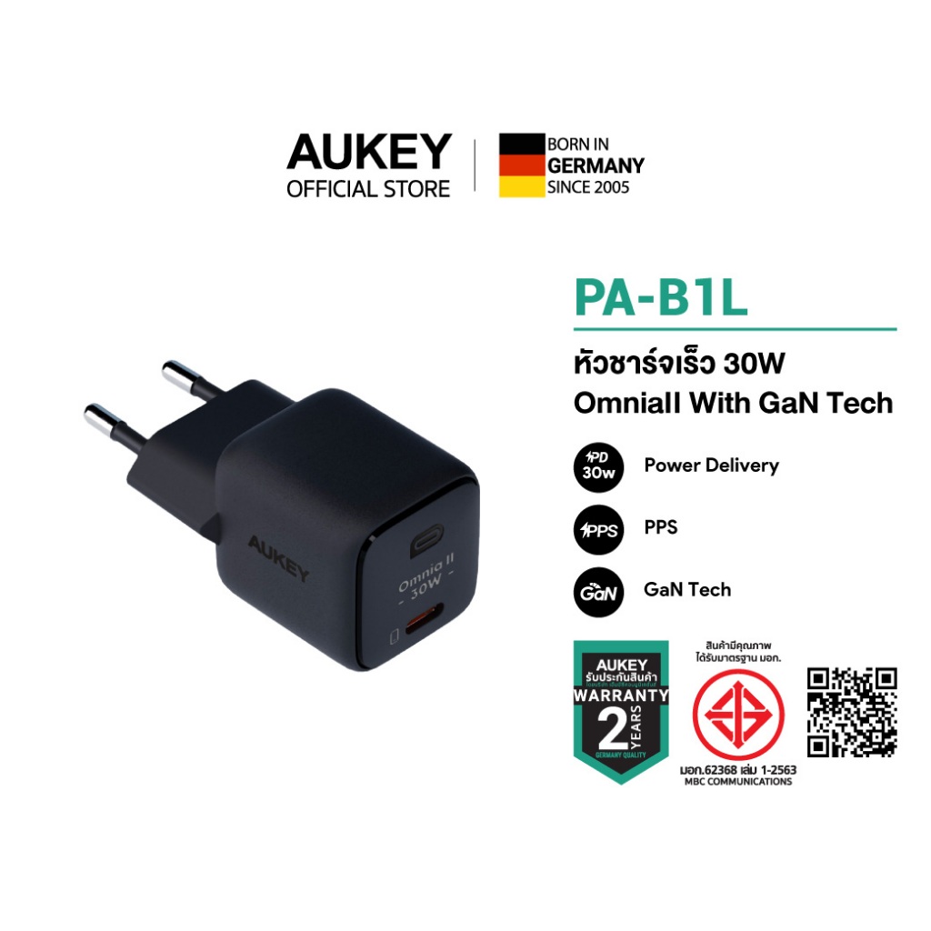 AUKEY PA-B1 / PA-B1T หัวชาร์จเร็ว สำหรับไอโฟน 16 / 15 /14 PD 20วัตต์ Power Delivery 20W