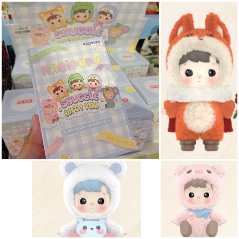 HACIPUPU SNUGGLE พร้อมส่ง เลือกแบบ
