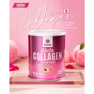 MANA PREMIUM COLLAGEN + Gluta Collagen บู้สผิวใส บำรุงกระดูก ปลุกผิวออร่า (เลือกโปรได้)