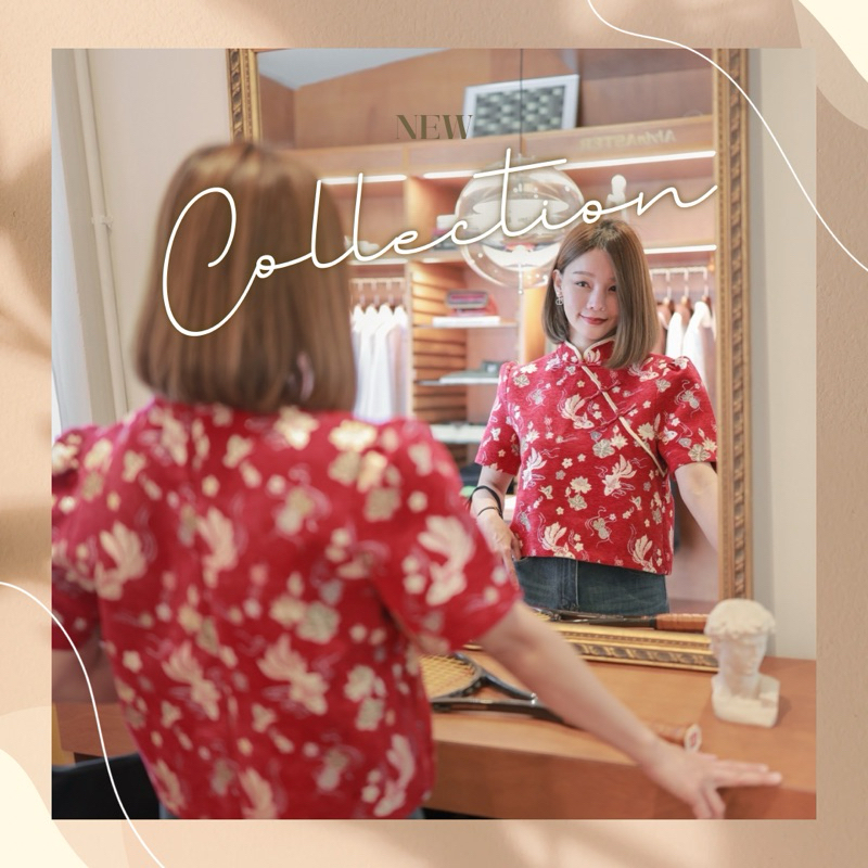 password 0132เสื้อคอจีนผ้าแจกการ์ดผสมคอตตอน