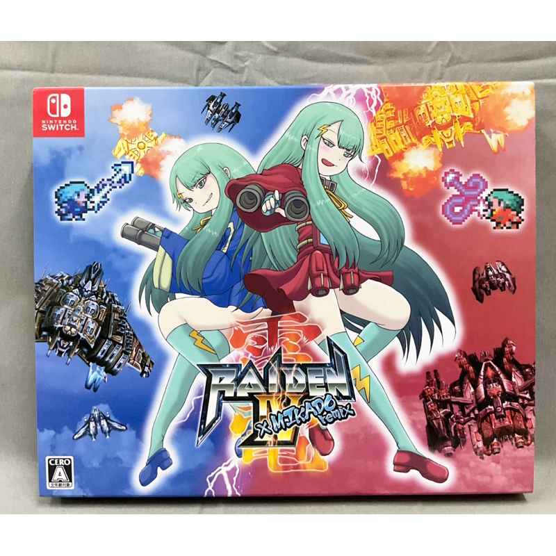 แผ่นแท้ [Nintendo Switch] Raiden IV x Mikado Remix (Limited Edition)