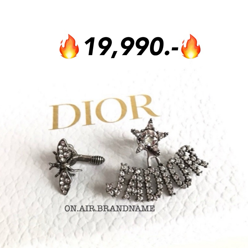 New dior jadior dior earrings ต่างหู รุ่นฮิตสุด
