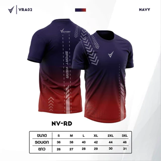 VR02 เสื้อวิ่งกีฬาสปอร์ต เสื้อออกำลังกาย เสื้อฟิตเนส สินค้าใหม่ล่าสุด