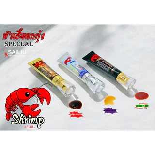 หัวเชื้อตกกุ้งบ่อ กุ้งแม่น้ำ 15ml สูตรเข้มข้นสูง มีกลิ่นแรง กุ้งจับไวมาก สายล่ารางวัลไม่ควรพลาด (มีสินค้าพร้อมส่งในไทย)