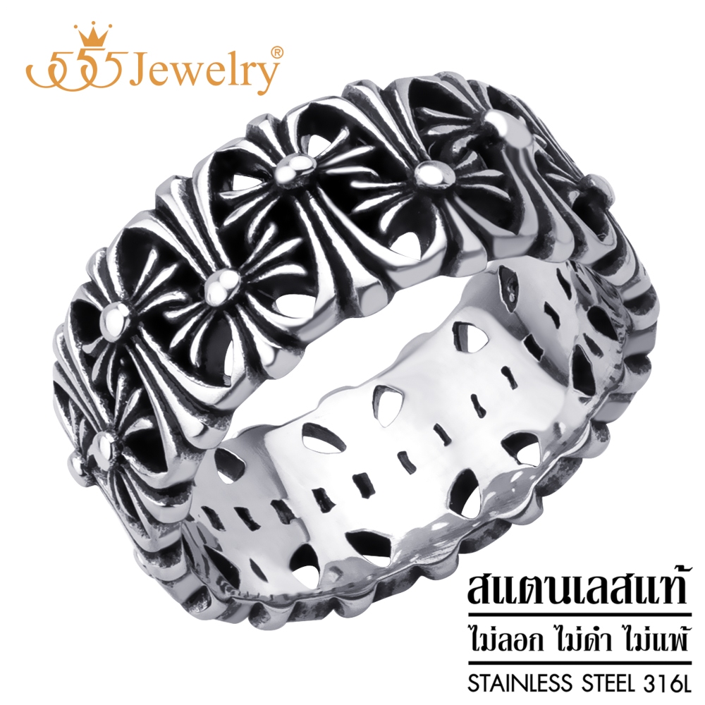 555jewelry แหวน แฟชั่น ผู้ชาย สแตนเลส สตีล แท้ ดีไซน์ ไม้กางเขน เรียบ เท่ รุ่น MNC-R1070