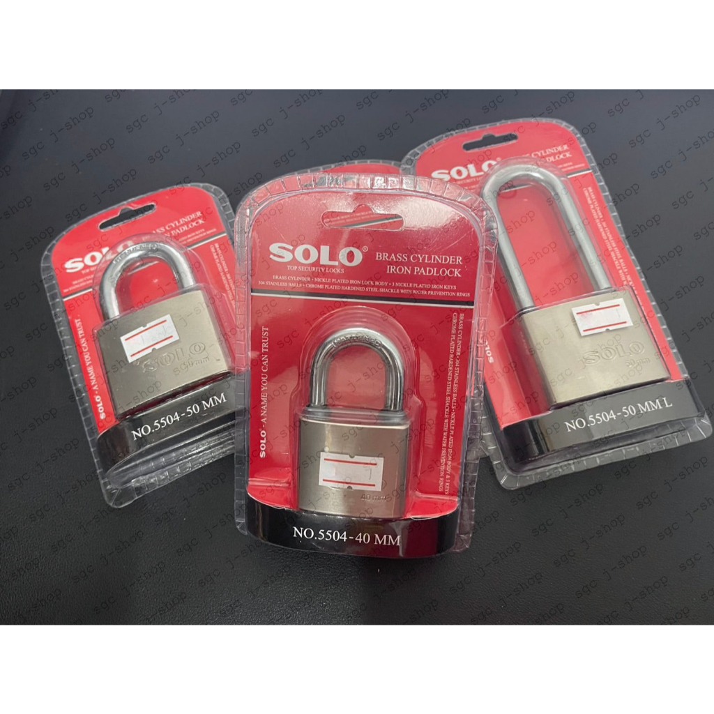 SOLO NO.5504 กุญแจเหล็ก ไส้ทองเหลือง โซโล ขนาด 40mm 50mm คอสั้น คอยาว พร้อมดอกกุญแจ แม่กุญแจ กุญแจ รูปที่ 3