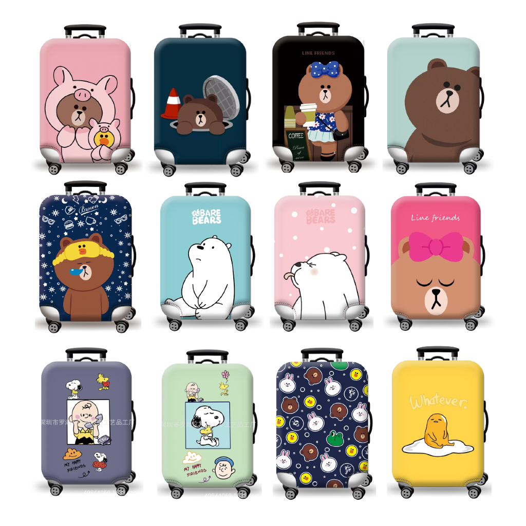 พร้อมส่ง ผ้าคลุมกระเป๋าเดินทางผ้ายืด (Line Edition) กันฝุ่น กันรอย สำหรับขนาด 20/24/26/28/30/32 นิ้ว