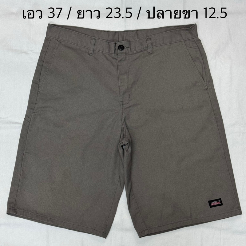 กางเกงมือสอง Dickies สีเทา (SH90)