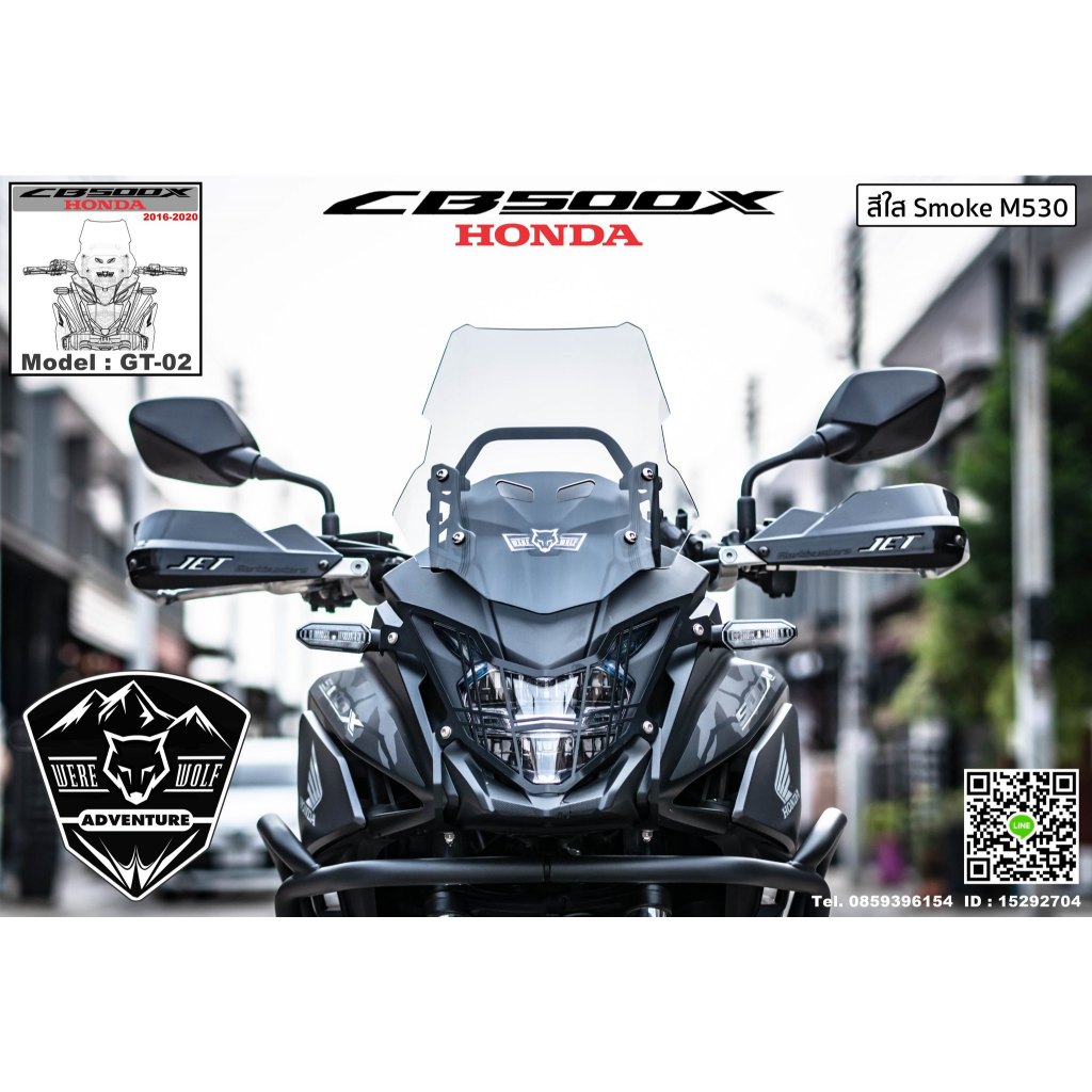 ชิลสั้น were wolf Model GT-02 สำหรับ CB500X 2016-2023