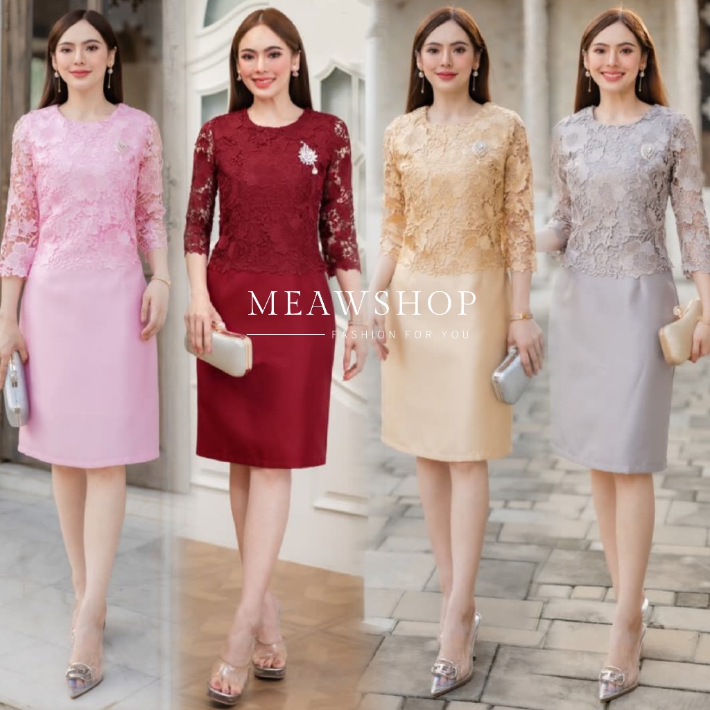 S-4XL ชุดเดรส งานผ้าไหมจิตลดา ผ่าหลัง ชุดออกงาน ชุดไปงาน ชุดไปงานบุญ งานบวช ชุดไปวัด เดรสลูกไม้ ชุดสาวอวบ อ้วน 6357 sky