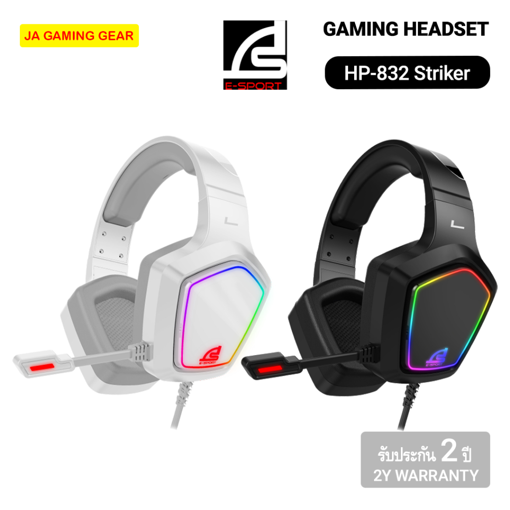 หูฟัง Signo E-Sport HP-832 Striker รองรับ 7.1 RGB Gaming Headsert หูฟังพร้อมไมค์ (USB) หูฟังเกมมิ่ง