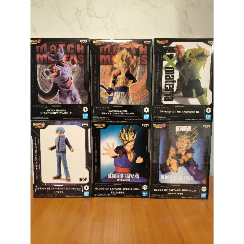 (ของแท้ พร้อมส่ง) ดราก้อนบอล Dragon Ball Z Series Match Makers