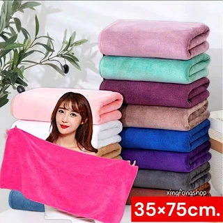 ผ้าเช็ดผมนาโนมีล้วน ขนาด35×75cm. ผ้าเช็ดหน้า ผ้าเช็ดมือ ผ้าหนานุ่ม ไม่เป็นขุย ซับน้ำดีเยี่ยม
