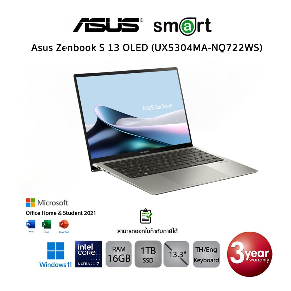 Asus Zenbook S 13 OLED UX5304MA-NQ722WS Intel Core Ultra 7/16GB/1TB/13.3"/Win11+Office(Basalt Grey)