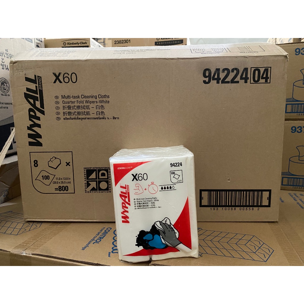 แผ่นเช็ดน้ำมัน สารเคมี X60 (Wypall* X60 Quater Fold Wipers) - 94224