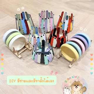 >>พร้อมส่ง🇹🇭<< ส่งไวมากก ชามเซรามิก สําหรับใส่อาหารสัตว์เลี้ยง แมวหรือสุนัข ชั้นวางชาม