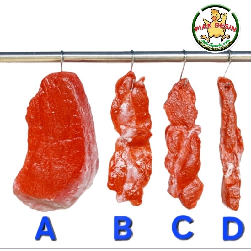 รวมโมเดล เนื้อวัว ตับ สไบนาง ไส้ ราคาต่อ 1 ชิ้น ขายแยกชิ้น สำหรับร้านอาหาร