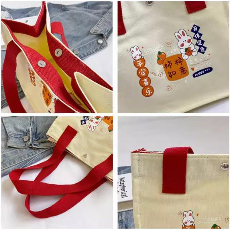 Fashion กระเป๋าถือ ผ้าแคนวาส ลายการ์ตูน น่ารักๆ  สไตล์เกาหลี มี2ขนาดให้เลือก พร้อมส่งจากไทย B-860