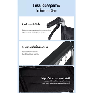 รถเข็นผู้ป่วย wheelchair รถเข็นผู้ใหญ่ พับได้น้ำหนักเบาท่อเหล็กหนาสกู๊ตเตอร์ผู้สูงอายุรถเข็นแบบพกพา รถเข็นผู้ป่วยพับได้