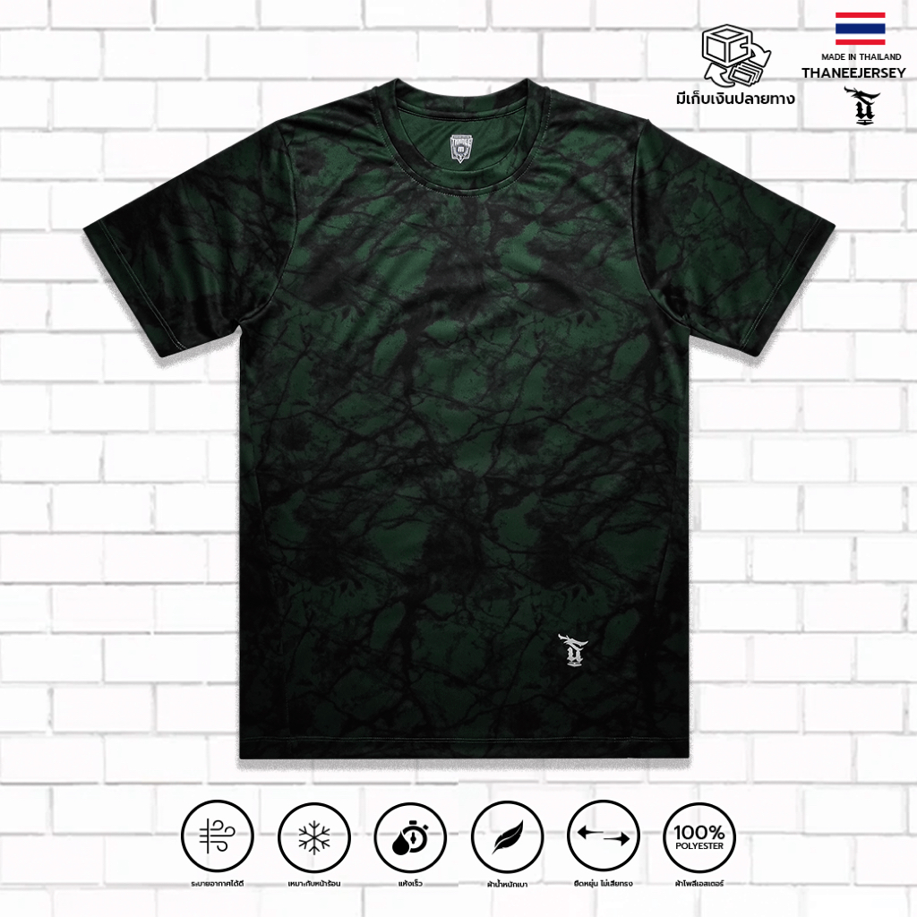 เสื้อกีฬา เสื้อแขนสั้น RIOTS GREAT NAGA มีไซซ์ใหญ่