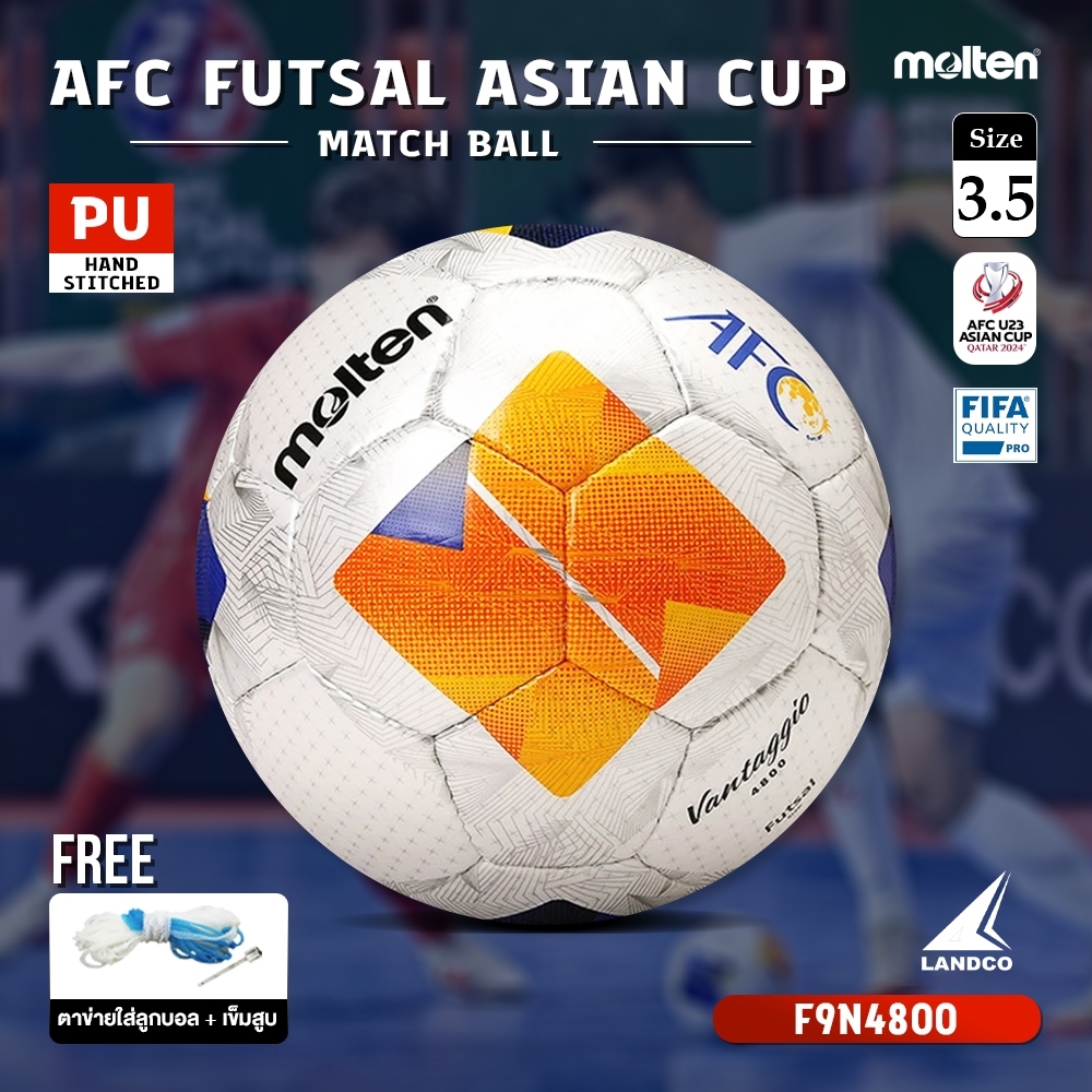 MOLTEN ลูกฟุตซอลเย็บ Futsal UEL HS-PU ch F9N4800-A FIFA (1950) แถมฟรี ตาข่ายใส่ลูกฟุตบอล +เข็มสูบลม