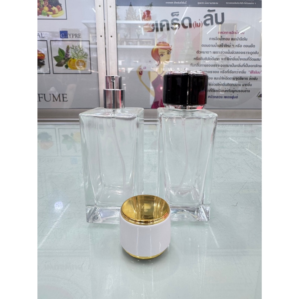 ขวดสเปรย์น้ำหอม จาคอป 100 ml. ขวดน้ำหอม ขวดแบ่งน้ำหอม ขวดสเปรย์เปล่า ขวดน้ำหอมสวยๆ พกพาสะดวก สินค้าคุณภาพ