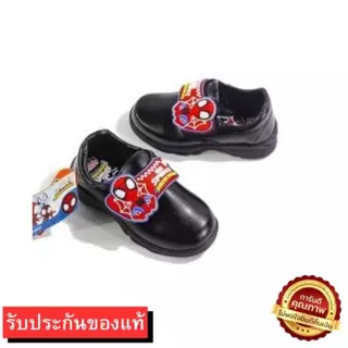 🌟มีบิลใบเสร็จเบิกได้📜✅รองเท้านักเรียนอนุบาลชาย CHAPPY/ADDA SPIDERMAN️ ลิขสิทธิ์แท้ ไซส์ 25-36