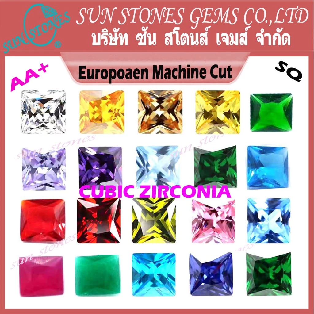 Czเพชรรัสเซียสีๆ พลอยCZ Princess Shape Color CZ, พลอยรูปสี่เหลี่ยม เจียระไนเหลี่ยมเพชร ไซส์ 2X2 ถึง 7X7