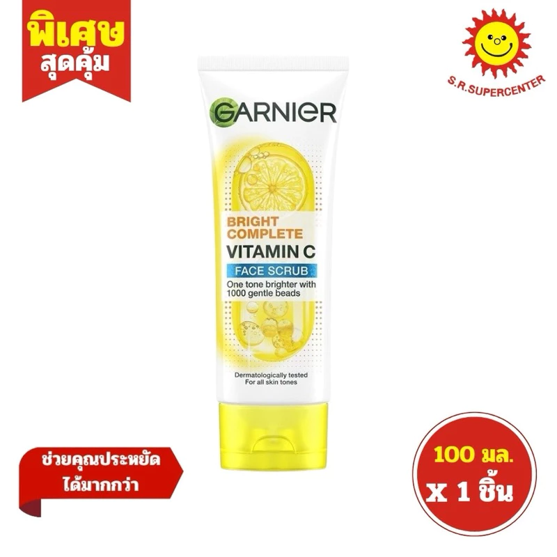 [1 หลอด]Garnier การ์นิเย่ โฟมล้างหน้า ไบรท์คอมพลีทวิตามินซี/ซากุระ 100 มล. มี 4สูตร
